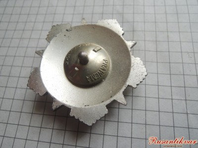 DSCN9428.JPG