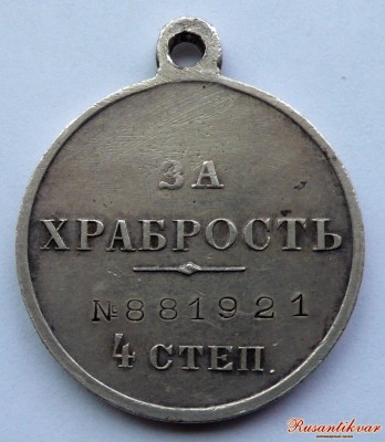 P1100437.JPG