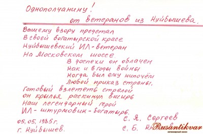 7..jpg