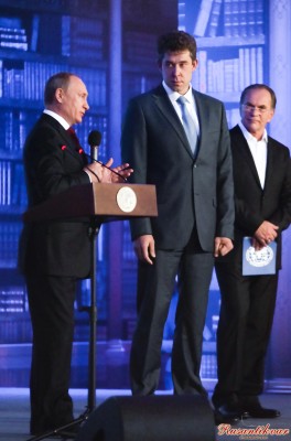 1. Церемония вручения премии РГО Человек года. (кавычки).jpg