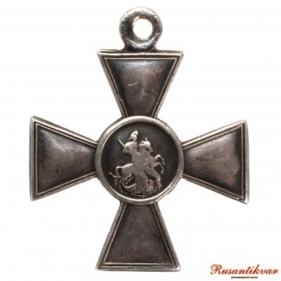 ГК-4-ст.№613.302-ав.JPG