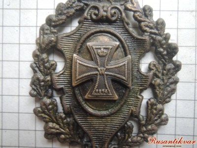 DSCN9422.JPG
