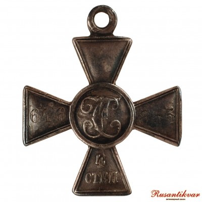 ГК-4-ст.646.855-рв.JPG