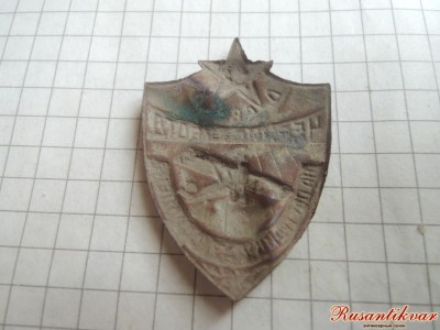 DSCN9530.JPG
