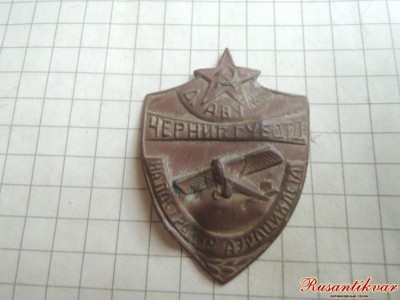 DSCN9529.JPG