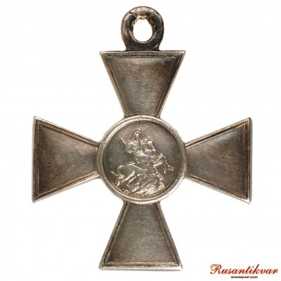ГК-3-ст.№20.360-аверс.JPG