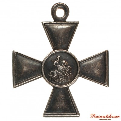 ГК-3-ст.№30.311-ав.JPG