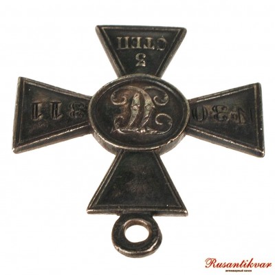 ГК-3-ст.№30.311-ухо.JPG