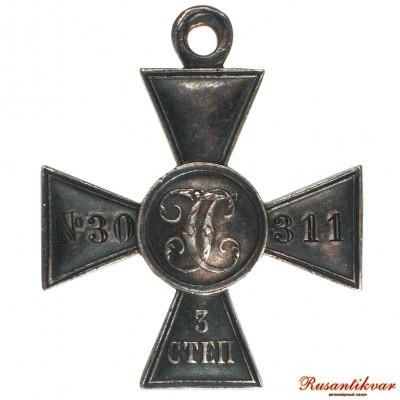 ГК-3-ст.№30.311-рв.JPG
