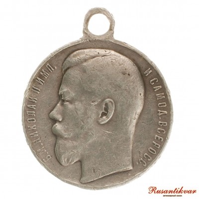 ГМ-4-ст.237.826-ав.JPG