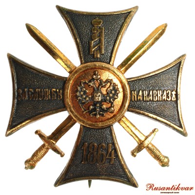 КСК-ав-.jpg
