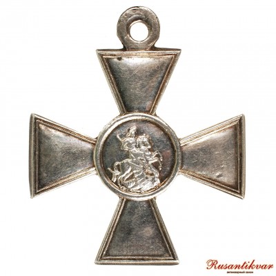 ГК-3-ст.№48.467-аверс-1.JPG
