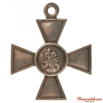 ЗОВО-4-ст.-№204.914-аверс.JPG