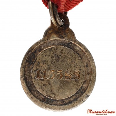 ЗООСА-115.588-реверс.jpg