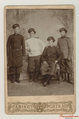 Scan20110.JPG