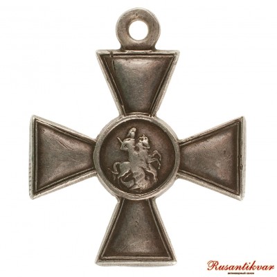 ГК-4-ст.№984.025-ав.jpg
