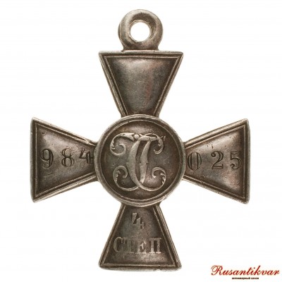 ГК-4-ст.№984.025-рв.jpg