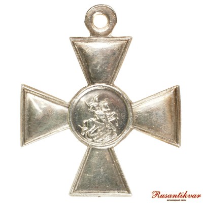 ГК-3-ст.№106.271-ав.JPG