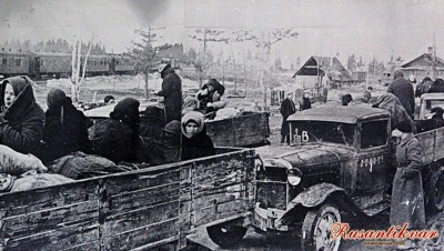 2.для оформления.jpg