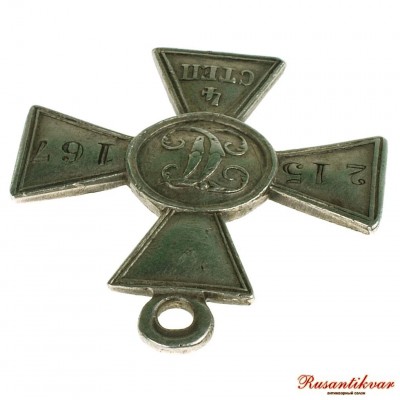 ГК-4-ст.215.167-ухо.jpg