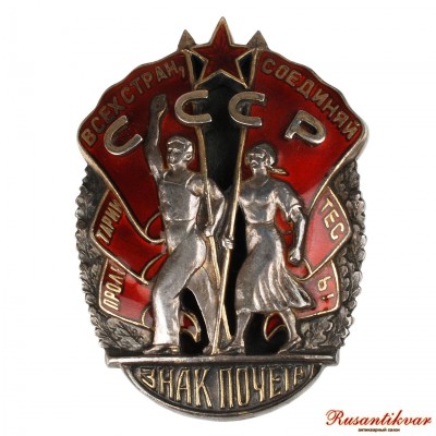 зп-ав.jpg