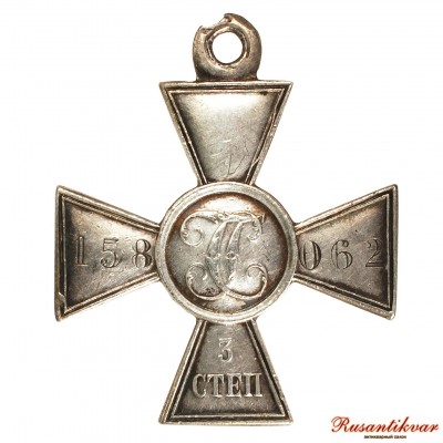 ГК-3-ст.№158.062-рв.JPG