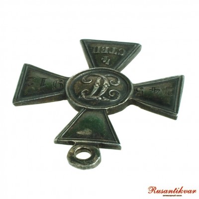 ГК-4-ст.№245.912-ухо.jpg