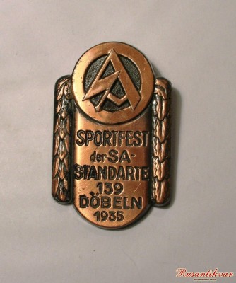 71-Дёбельн, 1935г.jpg