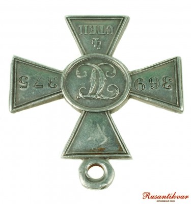 ГК-4-ст 369375 ухо.jpg