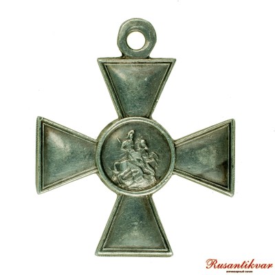 ГК-4-ст-369375-реверс.jpg