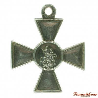 ГК-3-ст.-125.943-ав.JPG