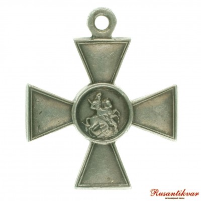 ГК-4-ст.-533.456-реверс.JPG