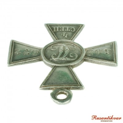 ГК-4-ст.-682.672-ухо.JPG