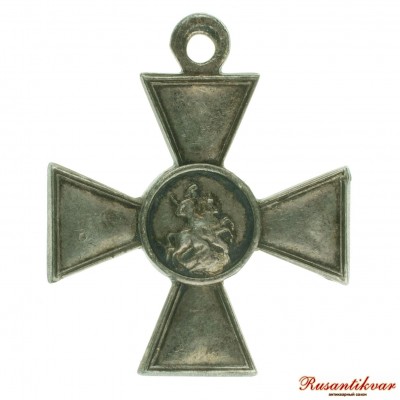 ГК-4-ст.№167.472-ав.jpg