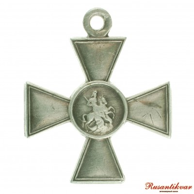 ГК-4-ст.№559.739-ав.jpg