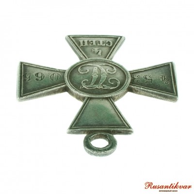 ГК-4-ст.№453.066-ухо.jpg