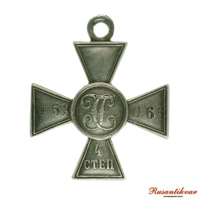 ГК-4-ст.№453.066-рв.jpg