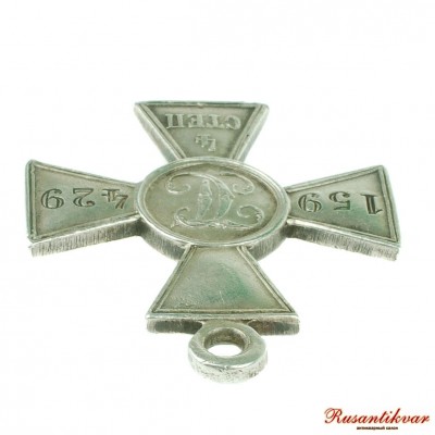 ЗОВО-4ст.№159.429-ухо.JPG