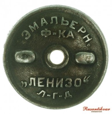 октябрята-гайка.jpg