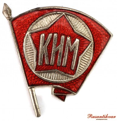 КИМаверс.jpg