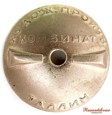 кондуктор-гайка.jpg