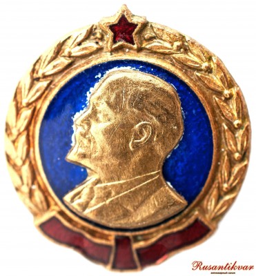Ленин-аверс-портрет.jpg
