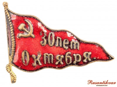 аверс.jpg