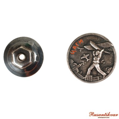 ЦАГИ-ав-с-гайкой.jpg (251.67 КБ) 11183 просмотра ЦАГИ-ав-с-гайкой.jpg