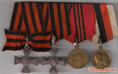 Изображение 1863.jpg