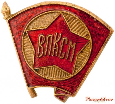 вмксм-аверс.jpg