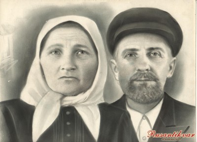 Кобченко Филипп Федорович и Анна Михайловна.jpg