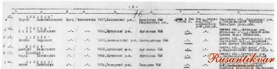 013-обд-ч.jpg