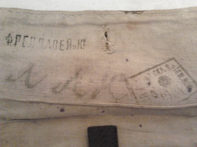 2012-09-24 16.08.45.jpg