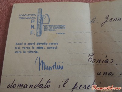 DSCN7515.JPG